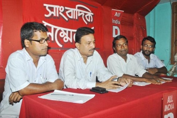 DSO State Committee demanded to improve the education system DSO State Committee demanded to improve the education system